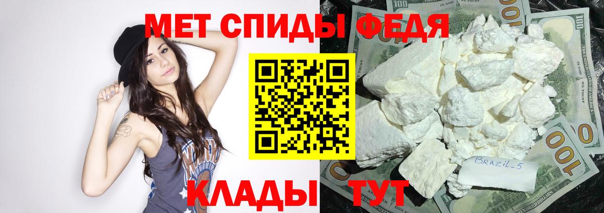 Сургут  блэк спрут ССЫЛКА  Вход с VPN  АМФ Розовый  АМФЕТАМИН 