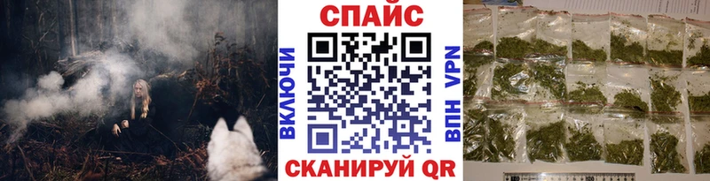 БУТИРАТ бутандиол  Сургут 