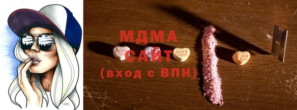 эйфоретик Алзамай