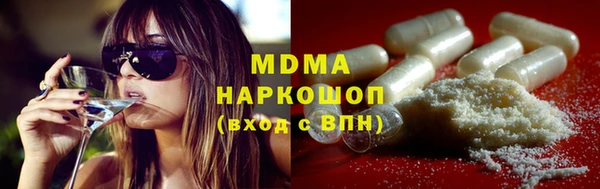 эйфоретик Алзамай