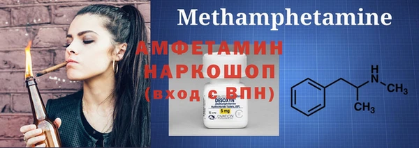 эйфоретик Алзамай