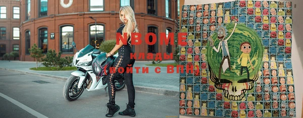 альфа пвп Алексеевка