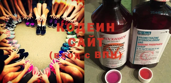 гидропоника Михайлов