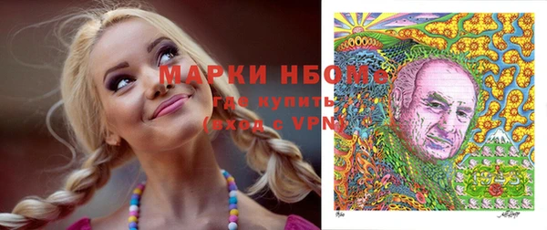альфа пвп Алексеевка
