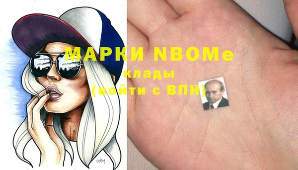 эйфоретик Алзамай