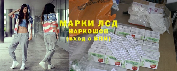 гидропоника Михайлов