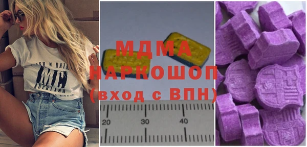хмурый Алексин