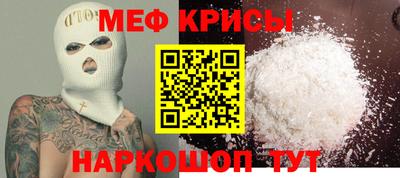 мдма Моздок