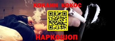 мдма Моздок