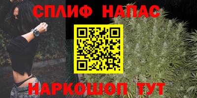 МДМА Можайск