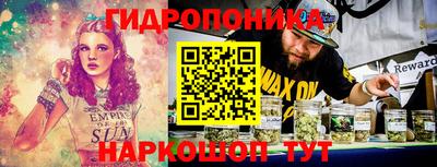 мдма Моздок