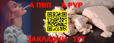 мдма Моздок