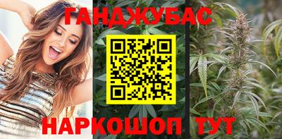 МДМА Можайск