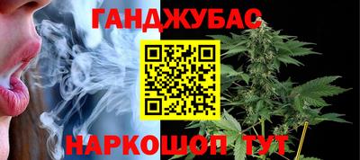 МДМА Можайск