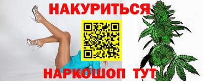 МДМА Можайск