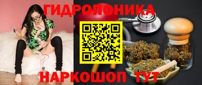 мдма Моздок