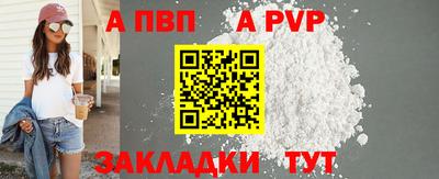 МДМА Можайск