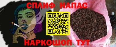 мдма Моздок