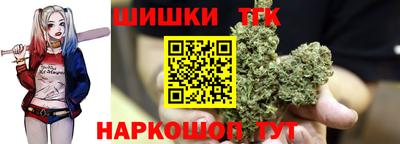 МДМА Можайск