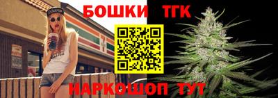 мдма Моздок