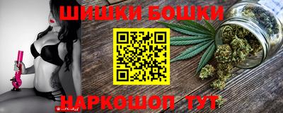 амф Можга