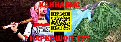 МДМА Можайск