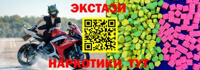 мдма Моздок