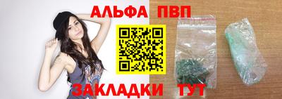 МДМА Можайск