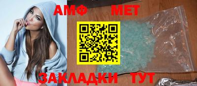мдма Моздок
