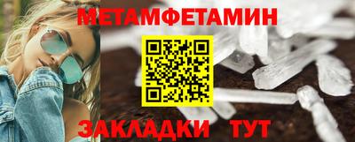 мдма Моздок