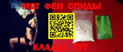 амф Можга