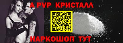 мдма Моздок