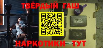 амф Можга