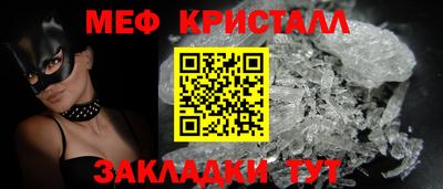 мдма Моздок