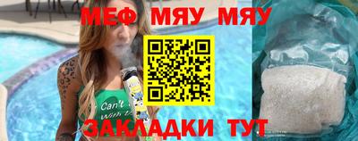 мдма Моздок