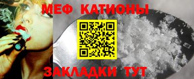 амф Можга