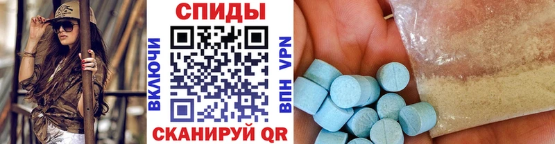 Первитин витя Сургут